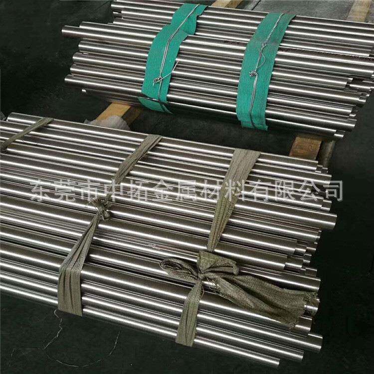 供应日本YCS3高强度高碳铬冷作工具钢 YCS3冷拉小圆钢 YCS3圆棒