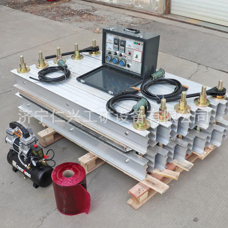 矿用隔爆型硫化机 1米皮带用电加热硫化机输送带断裂修补接头机厂