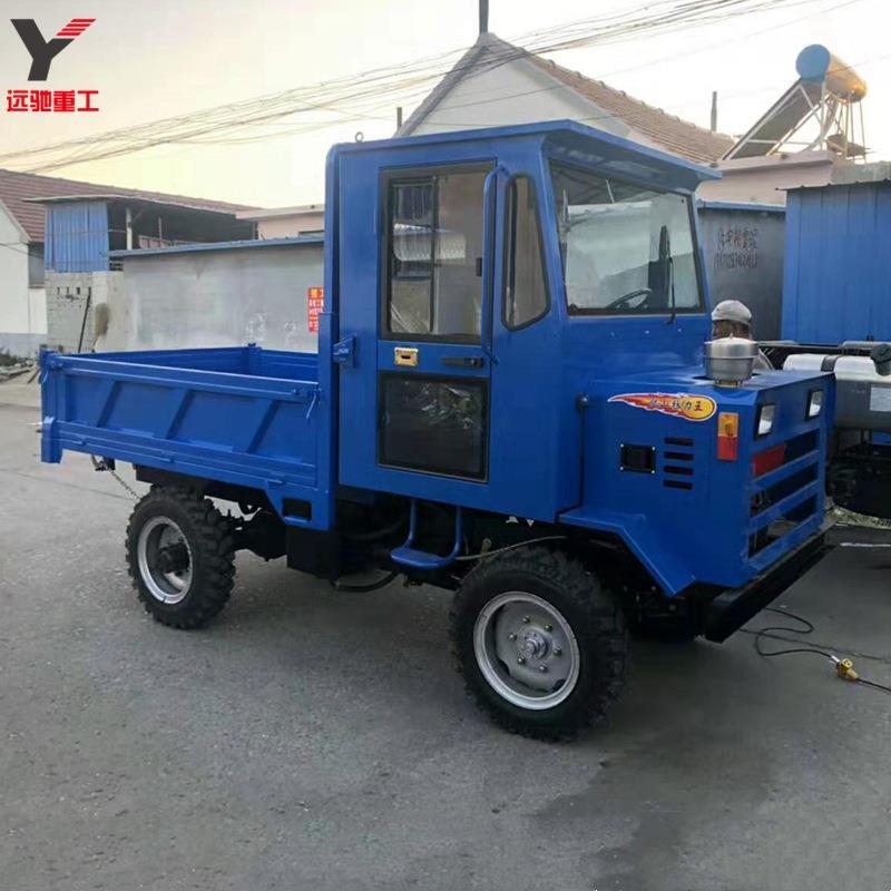 【实力厂家】矿用四轮运输车 农用后卸四不像 防滑爬坡王四轮车