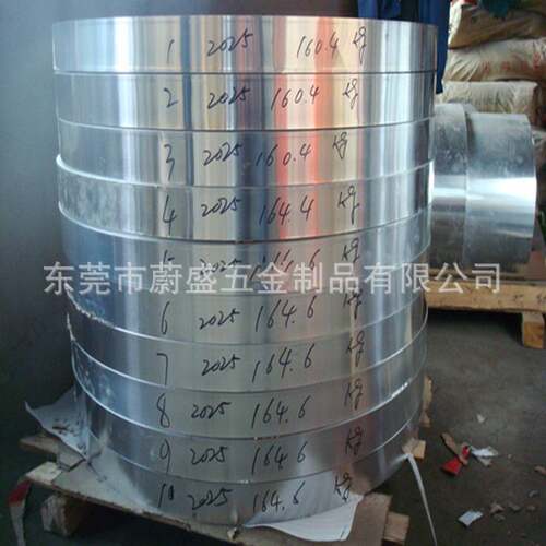 1.6mm厚 AL3104合金铝卷 铝带 电脑 电视机 钣金背板 机箱 专用料
