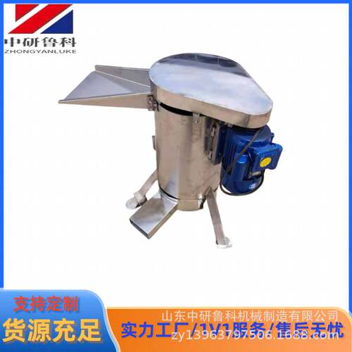 水果破碎脱汁机  大型工业用榨汁设备 涡柑油梨哈密瓜榨汁机