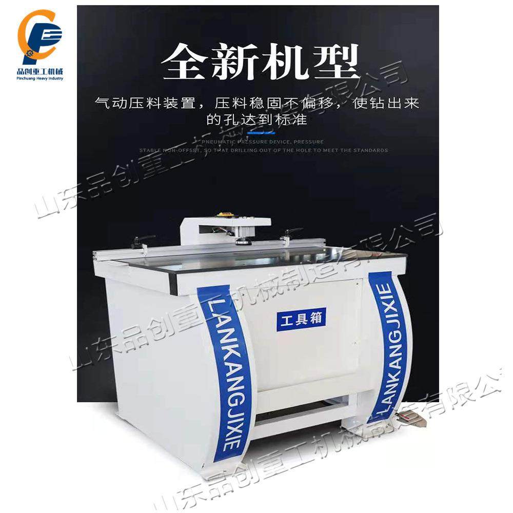 下打孔铰链钻 橱柜门合页钻木质家具钻孔机 气缸压料木板打孔机,五金/工具,其他钻,淘宝优惠券,粉丝福利购,淘宝优惠卷