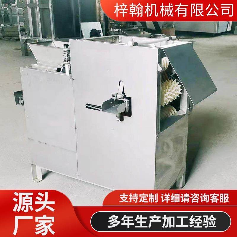 花生湿法去皮机 花生米自动去红衣皮机器厂家 商用花生米去皮机