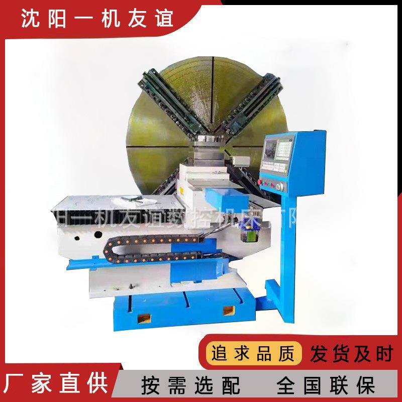 法兰车床CW1600卧式车床 大头车重型车床 厂家销售