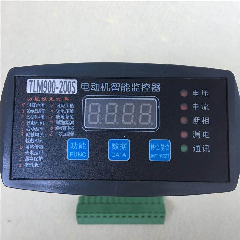 电动机智能监控器TLM900-200S 30KW PDM810微机马达综合保护装置