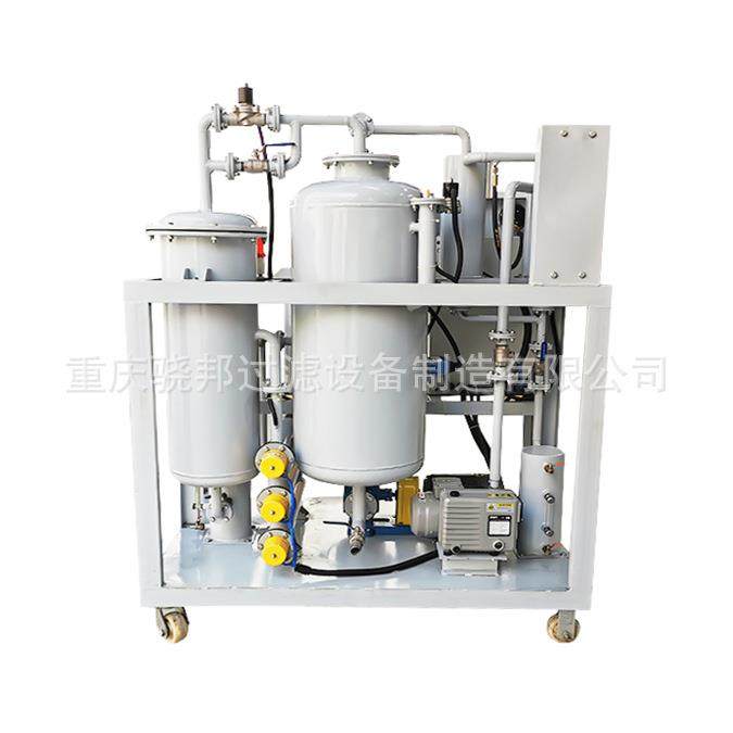 工厂直销滤油机 涡轮机油净化脱水除杂设备