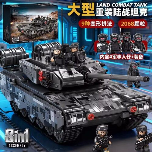 2026新款积木黑金坦克军事益智拼装玩具男孩子8拼图6到12岁10礼物