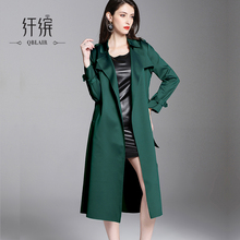 欧美中长款 风衣女 宽松显瘦翻领气质过膝外套女 纤缤 2019春秋新款