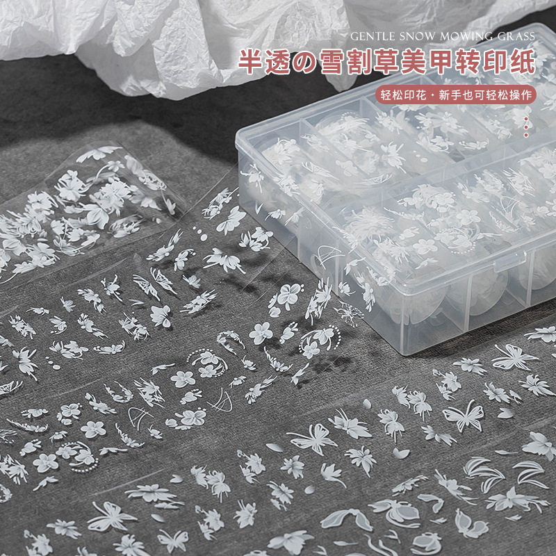 流行中式风晶钻雪割草美甲贴纸