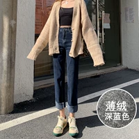 Синие бархатные штаны