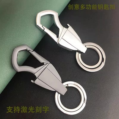 2025年新款多功能汽车挂件