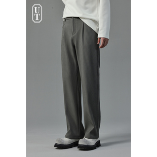 新款 2025年春秋季 宽松西裤 肌理皱感直筒西装 子男 垂感休闲裤 裤 男士