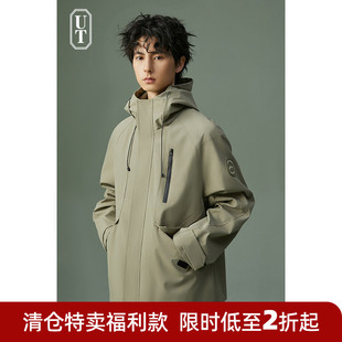 轻户外工装 新款 夹克外套 防风保暖2026年春秋季 休闲连帽高级感男士