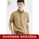 翻领polo衫 透气潮流宽松高端半袖 设计感短袖 夏季 t恤男士 2026新款