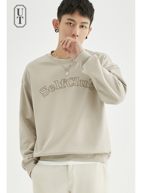 卫衣男士2024年春秋季字母圆领棒球服休闲针织宽松运动内搭外套男