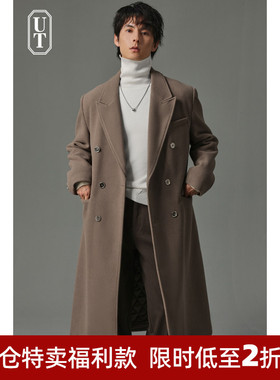 设计感枪驳领大长款毛呢大衣男过膝重磅加厚冬季宽松呢子外套男装