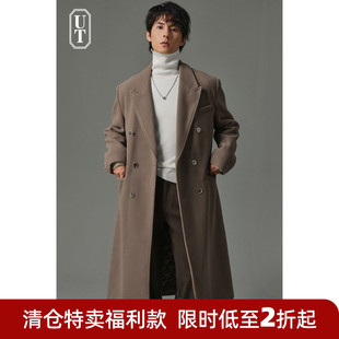 宽松呢子外套男装 设计感枪驳领大长款 毛呢大衣男过膝重磅加厚冬季