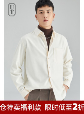 双面拉绒长袖衬衫男秋冬款加厚磨毛宽松休闲保暖港风日系衬衣外套