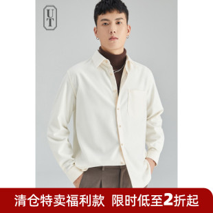 加厚磨毛宽松休闲保暖港风日系衬衣外套 男秋冬款 双面拉绒长袖 衬衫