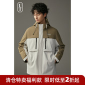 防风运动夹克外套 新款 保暖设计感男士 轻户外羽绒服拼色2026秋冬季