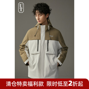 新款 防风运动夹克外套 轻户外羽绒服拼色2026秋冬季 保暖设计感男士