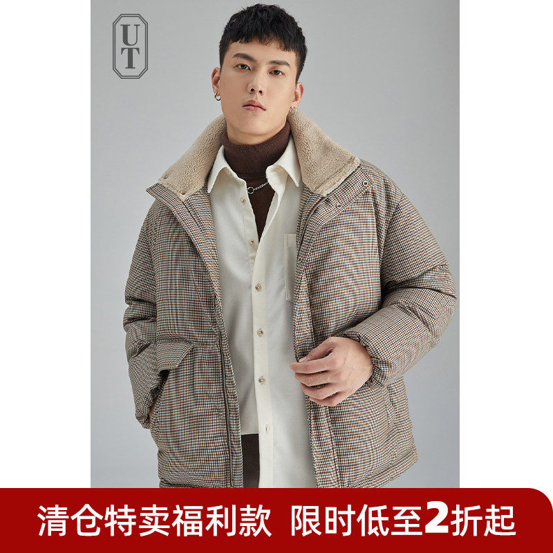 千鸟格羽绒服男士短款宽松冬季新款羊羔毛拼接加厚保暖鸭绒外套男