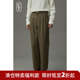 直筒宽松2024年秋冬季 男士 韩版 通勤工装 子 清仓 锥形裤 双褶休闲裤