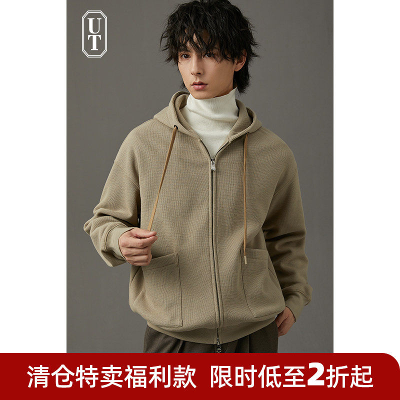 清仓  连帽卫衣男高端潮流2024年秋冬季新款韩版开衫拉链重磅外套