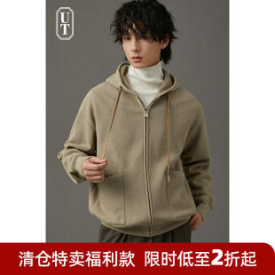 开衫 清仓 韩版 新款 拉链重磅外套 连帽卫衣男高端潮流2024年秋冬季