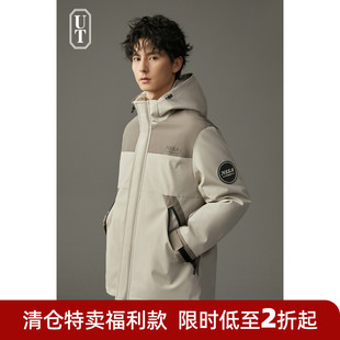 夹克 男士 轻户外保暖运动高级感登山羽绒服防风旅行外套男女款 冬季