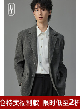 春秋季空气层抽皱针织休闲西服男士时尚设计感宽松小西装外套通勤