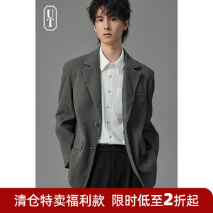 设计感宽松小西装 时尚 外套通勤 空气层抽皱针织休闲西服男士 春秋季