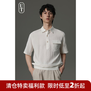 男罗纹下摆微皱感夏季 透气含亚麻轻薄衬衣 衬衫 宽松简约半开襟短袖