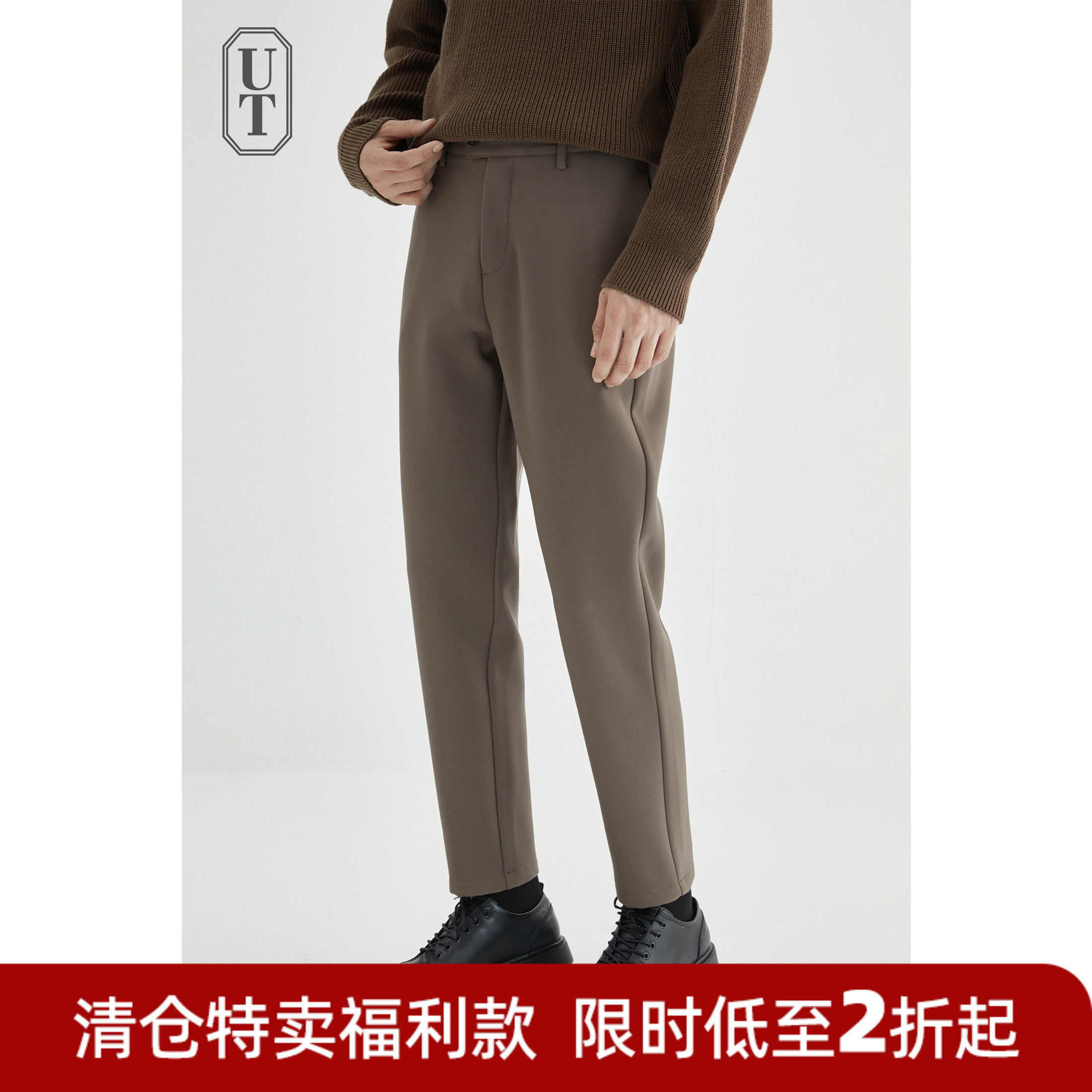 高级感休闲裤男士加绒秋冬款加厚直筒西装裤2026新款宽松长裤子男