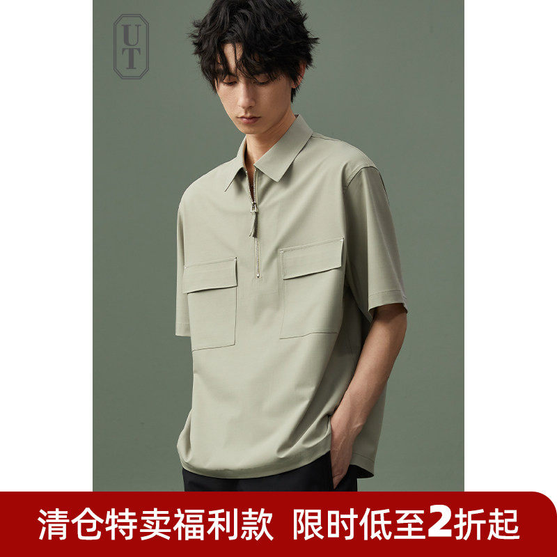 冰丝衬衣男设计感工装衬衫男士短袖2026年夏季薄款宽松休闲上衣男