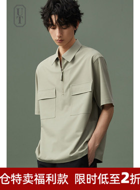 冰丝衬衣男设计感工装衬衫男士短袖2026年夏季薄款宽松休闲上衣男