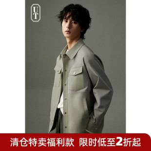 清仓 设计感高级痞帅休闲上衣日系防紫外线外套 拼接夹克男春秋季