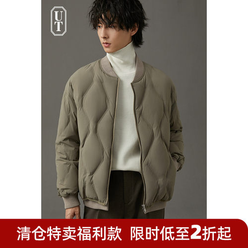 重磅冬季加厚羽绒服男士短款保暖