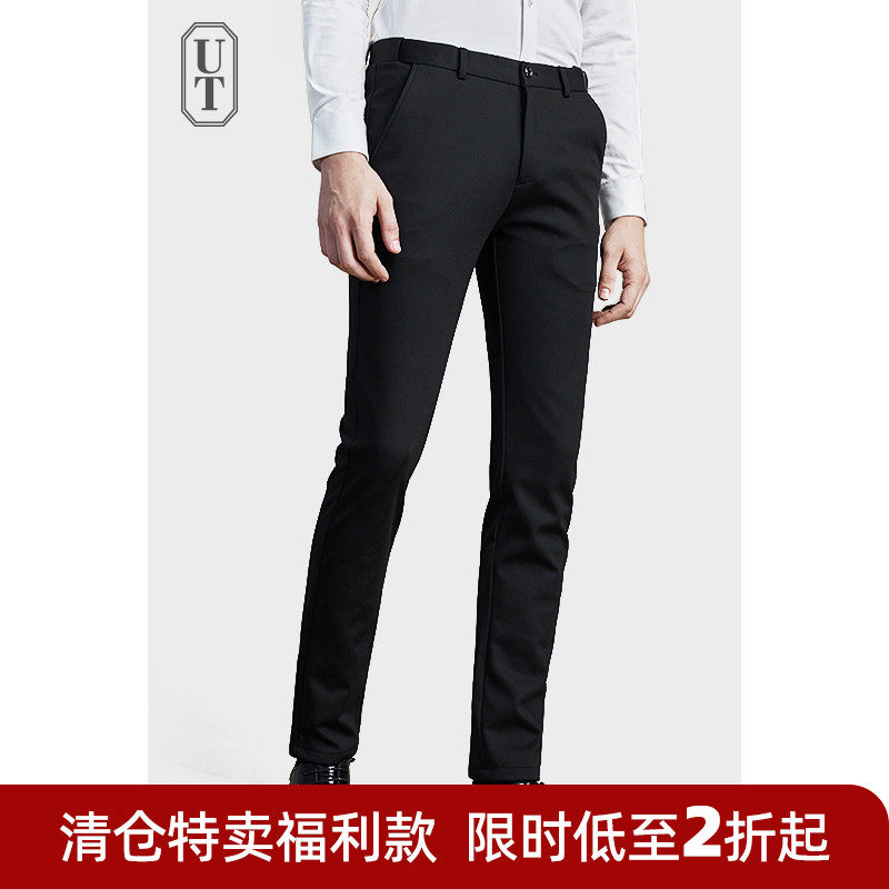 裤子男士2026春夏季休闲裤男款修身小脚百搭韩版直筒坠感薄款西裤