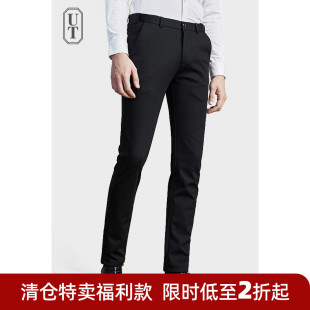 休闲裤 男款 西裤 子男士 直筒坠感薄款 2026春夏季 小脚百搭韩版 裤 修身
