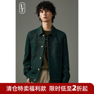 外套 男士 明辑线牛仔夹克男宽松潮流百搭春秋季 上衣休闲痞帅工装