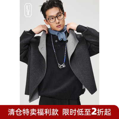 冬季短款双色双面羊毛呢子夹克外套男士立领新中式加厚款休闲外衣