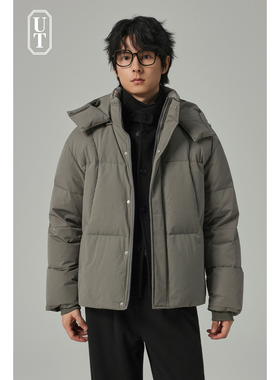 时尚可拆卸连帽羽绒服男短款加厚90鸭绒老钱风外套男士宽松休闲
