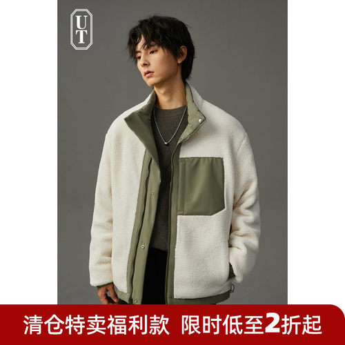 休闲短款羊羔毛羽绒服保暖加厚