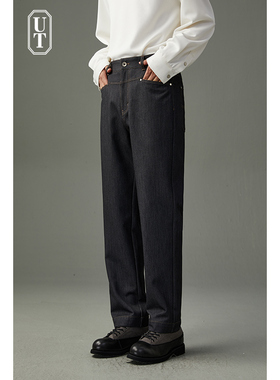 高级感重磅拉绒牛仔长裤男士春秋季直筒宽松时尚青年痞帅长裤子男