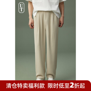 韩版 薄款 潮垂坠感小西裤 男士 子 阔腿休闲裤 长裤 男宽松直筒透气夏季