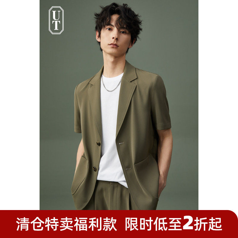 日系雅痞帅气质休闲小西装男士夏季薄款七分短袖单西服外套男上衣