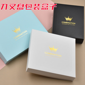 生日蛋糕餐具包装 盒一次性刀叉盘盒子 盒蛋糕刀叉盘蜡烛帽子外包装