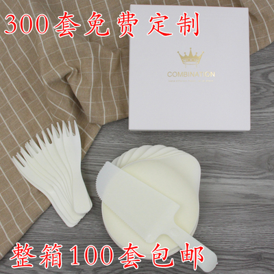 套装一次性甜点彩色水滴刀叉盘