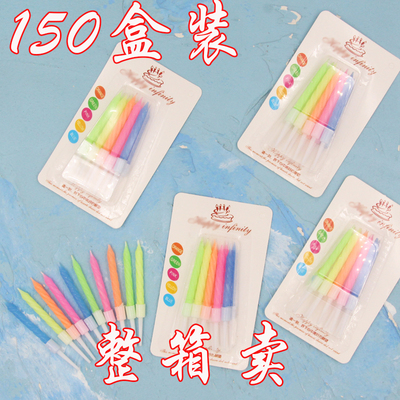 包邮整箱周岁螺纹烘焙生日蛋糕